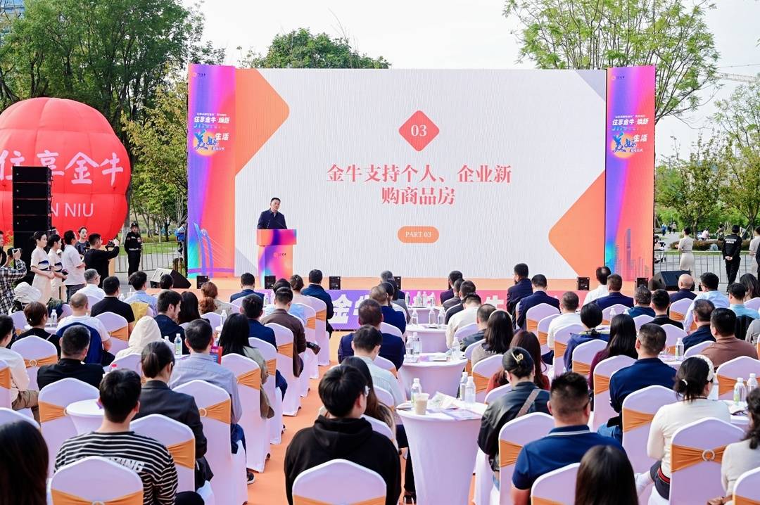 展会展位设计效果图_展会搭建_展会