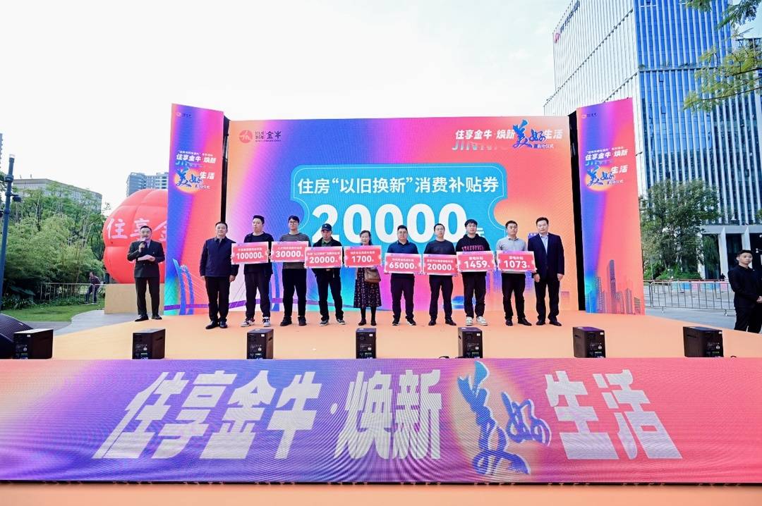 展会搭建_展会_展会展位设计效果图
