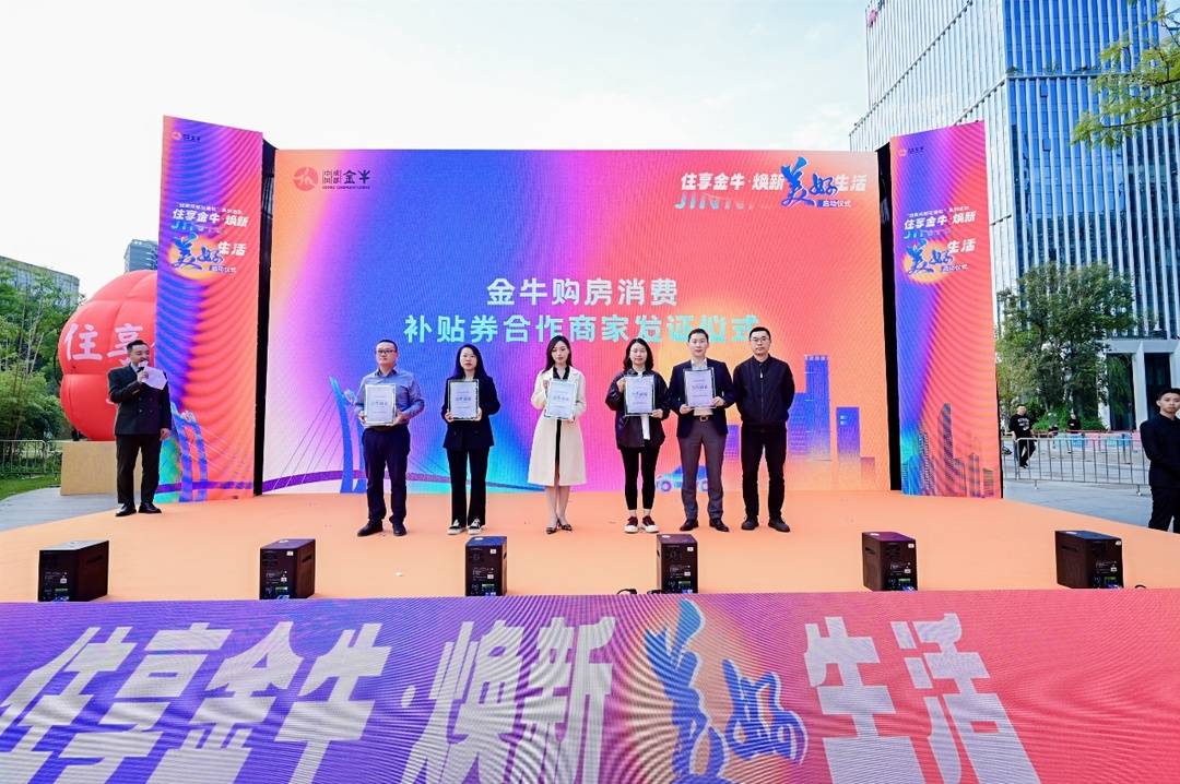展会搭建_展会展位设计效果图_展会