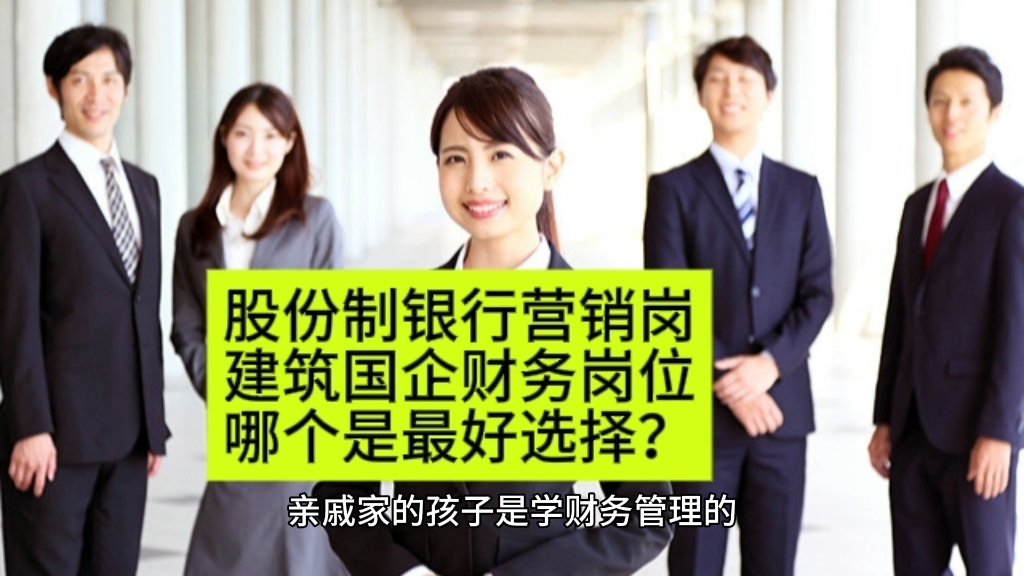 招聘58同城找工作_招聘_定向招聘非定向招聘