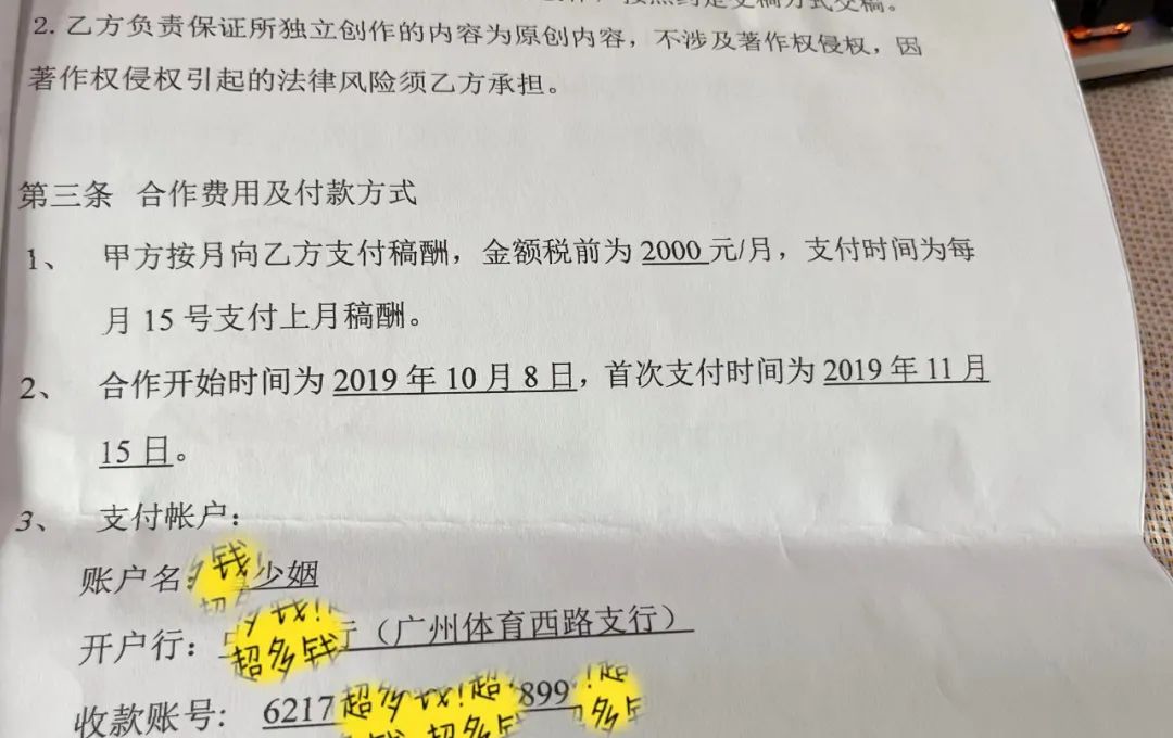 心灵鸡汤读后感50字_《心灵鸡汤》读后感400_心灵鸡汤读后感2000字