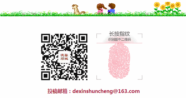 抚顺家政公司有哪几家_抚顺家政公司有哪些_抚顺家政公司有几家