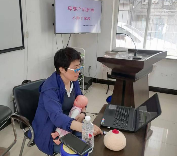 抚顺家政公司有哪些_抚顺家政公司有几家_抚顺家政公司有哪几家