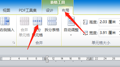 office办公软件讲师_办公软件office教学视频_office办公软件教程—李老师课堂