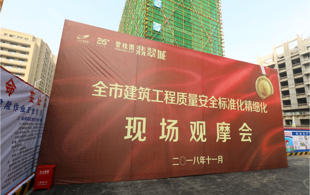 11月5日 建筑工地工程招工信息，随时进场