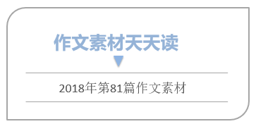 心灵鸡汤泛滥_如何看待心灵鸡汤泛滥_心灵鸡汤太多