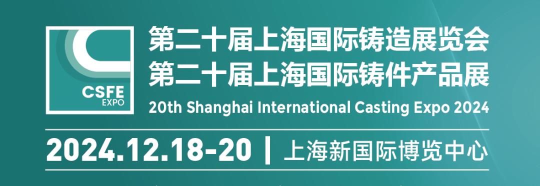 广州灯光展会2024_2024展会_展会2024年时间表