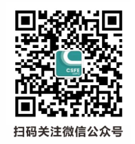2024展会_展会2024年时间表_广州灯光展会2024