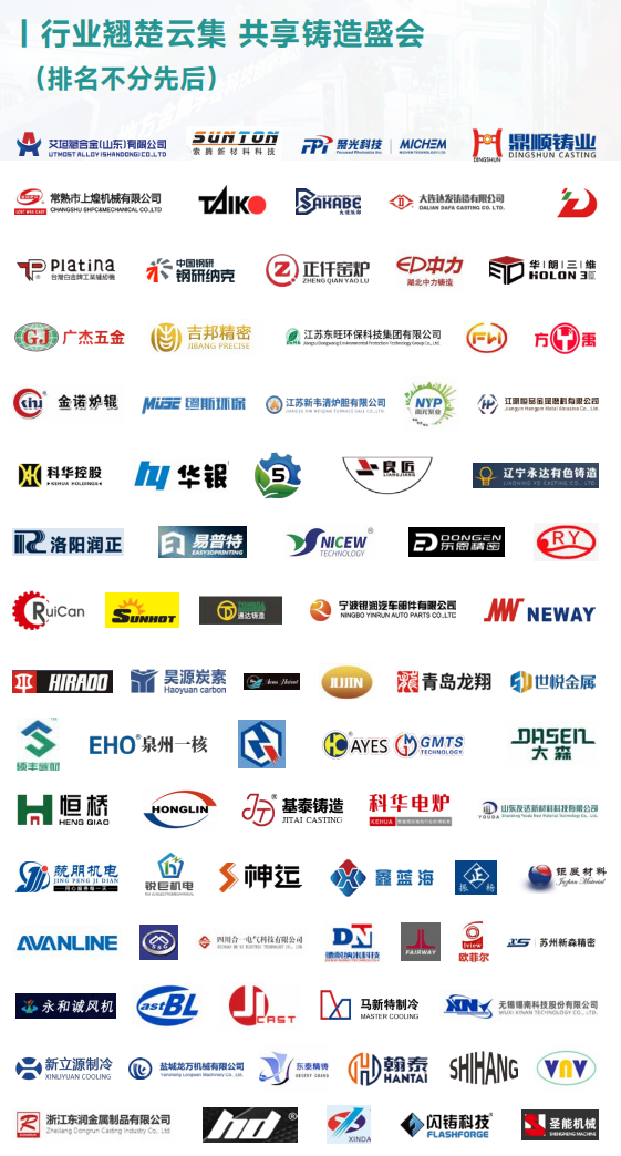 广州灯光展会2024_2024展会_展会2024年时间表