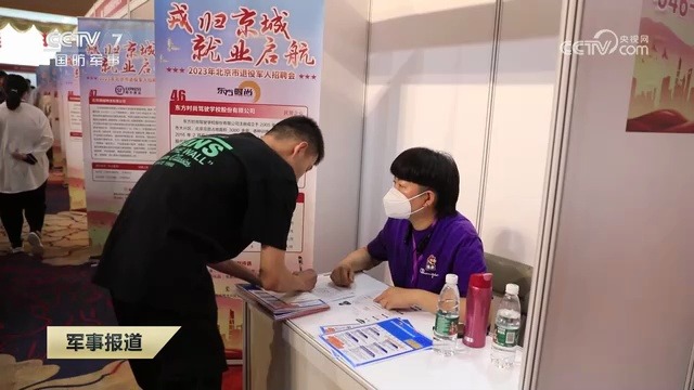 招聘平台免费_招聘58同城找工作_招聘