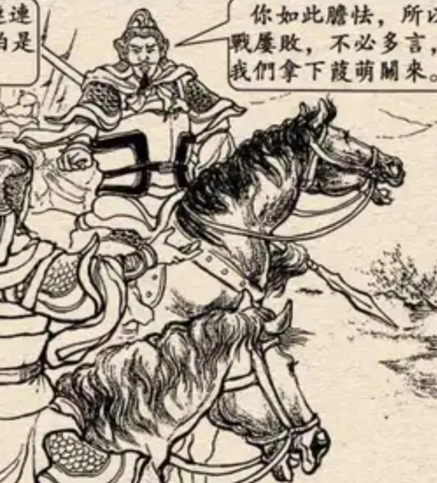 汉末三国人物大全_汉末三国十大名将_汉末三国