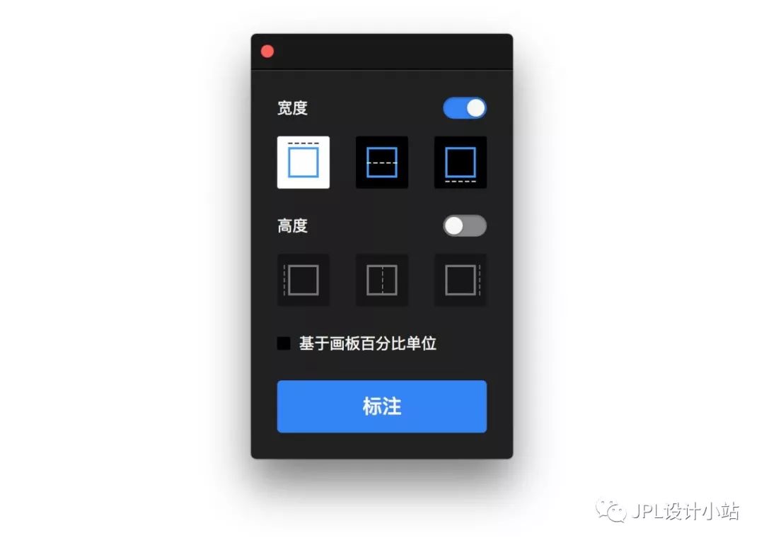 sketch标注插件_标注插件三Dmax_标注插件快捷键