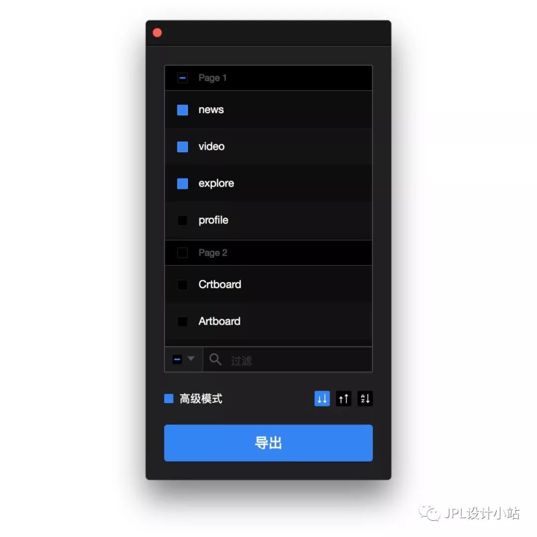 sketch标注插件_标注插件三Dmax_标注插件快捷键
