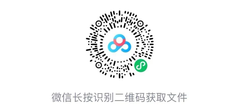 北京人才网招聘招聘_招聘网boss直聘_招聘