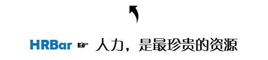 如何做好招聘？关键在于寻找候选人集中地并学会面试