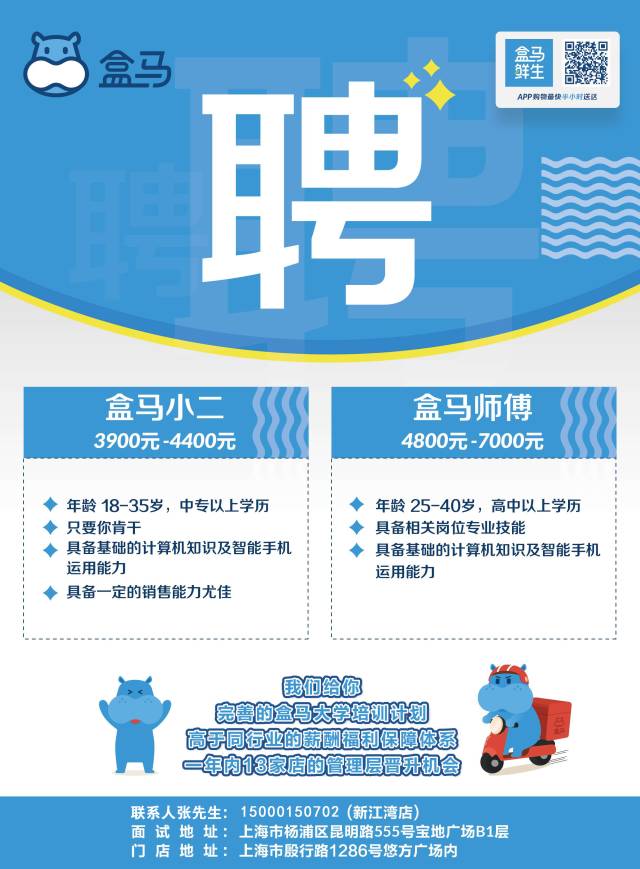 餐厅主管职位描述_餐厅主管的岗位职责_职责主管餐厅岗位职责内容