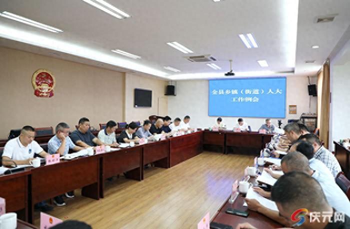 庆祝工作一周年图片_庆元工作_用工作庆祝国庆