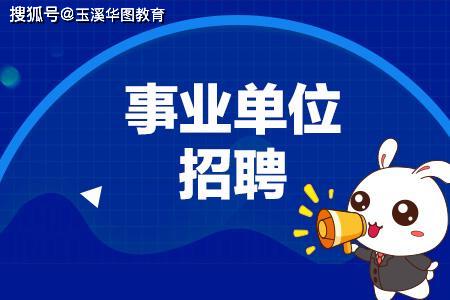 招聘_孟津招聘招聘司机招聘_北京人才网招聘招聘