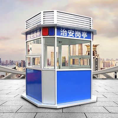 钢结构收费岗亭厂家_钢结构岗亭施工方案_钢结构岗亭制作