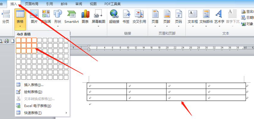 李老师课堂excel全集_办公软件哪个老师讲得好_office办公软件教程—李老师课堂