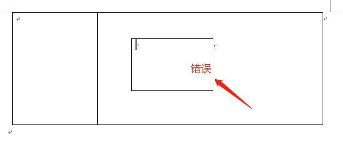 李老师课堂excel全集_办公软件哪个老师讲得好_office办公软件教程—李老师课堂