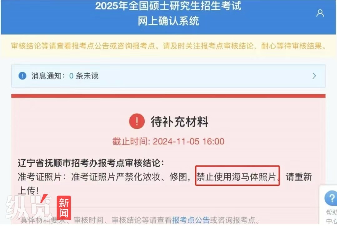 微信图片_20241105175024.jpg