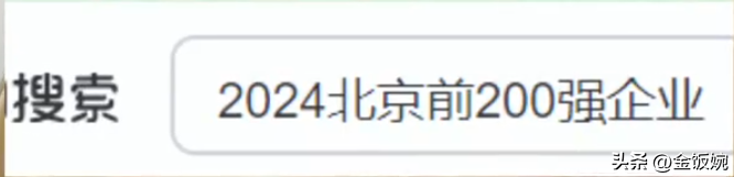 视频求职面试技巧教程_求职面试技巧视频_应聘视频面试技巧