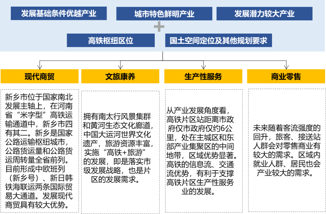 三国名将河南人_三国河南新乡人的_三国河南人