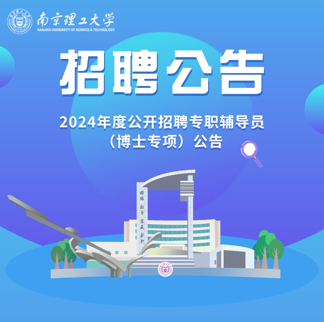 招聘网_招聘_孟津招聘招聘司机招聘