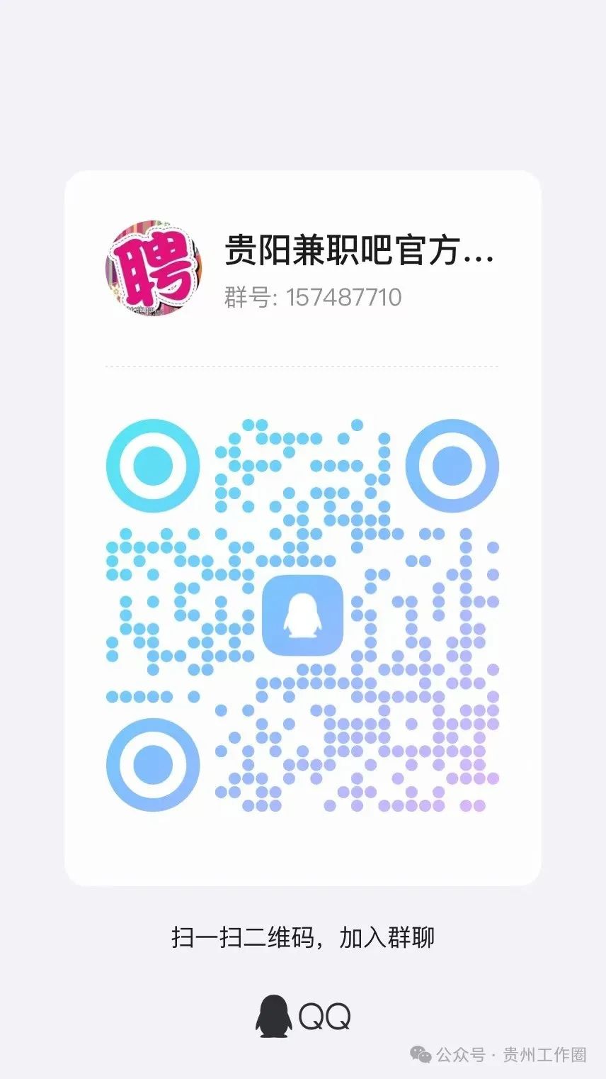 招聘58同城找工作_招聘平台免费_招聘