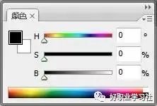 sketch取色快捷键_快捷键取色器_sketch怎么取色