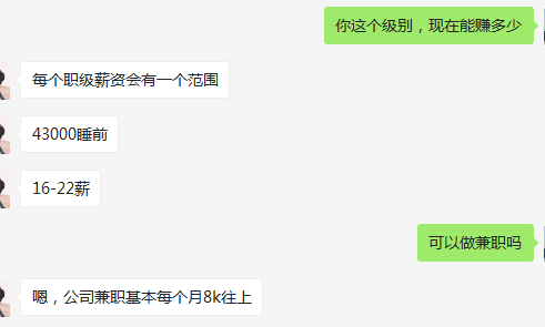 sketch怎么取色_sketch取色快捷键_快捷键取色器