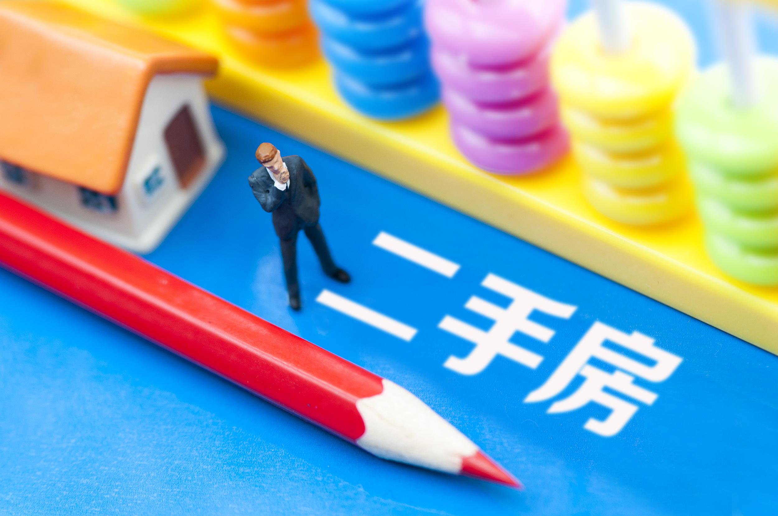 二手钢结构信息_二手钢结构个人出售_二手钢结构资讯
