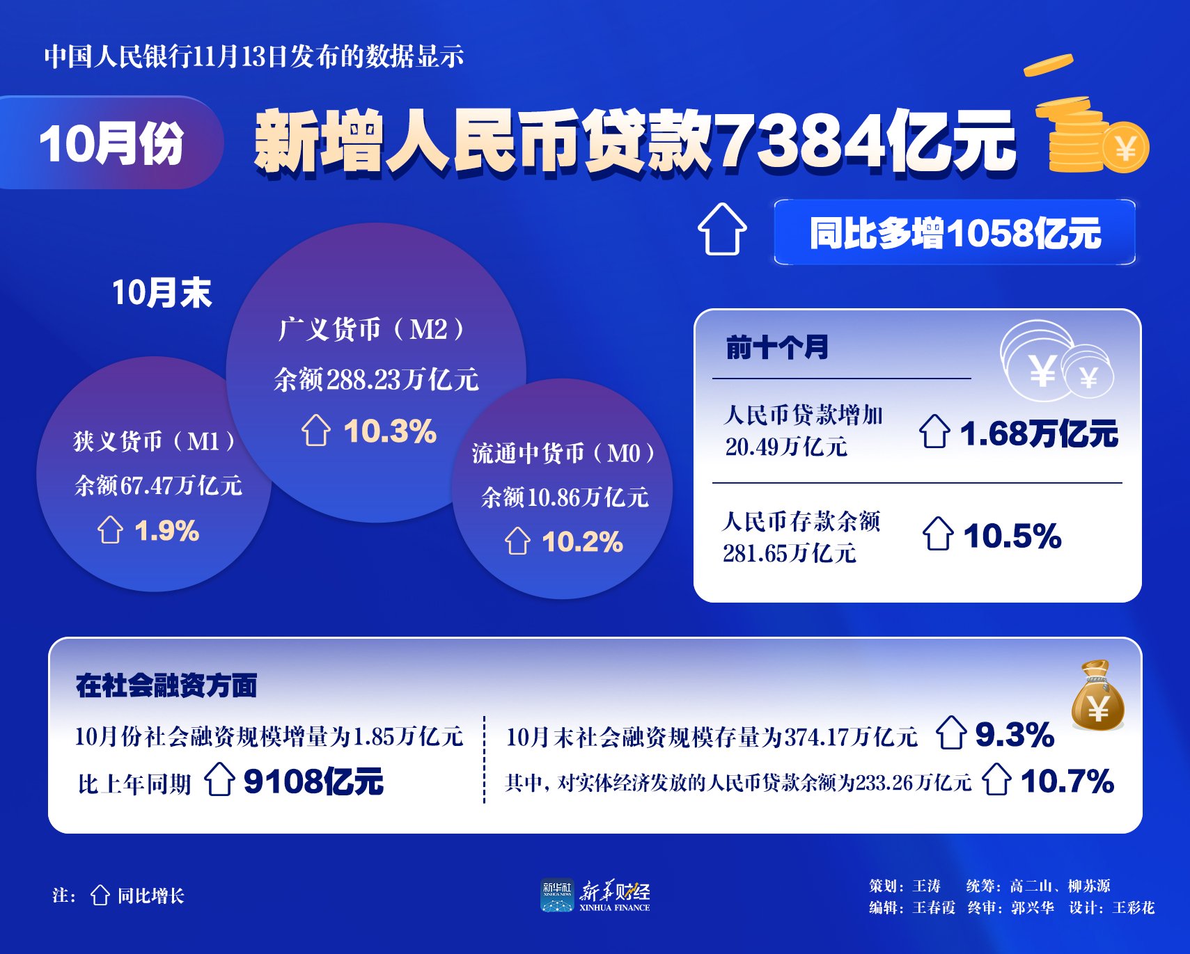 二手钢结构个人出售_二手钢结构资讯_二手钢结构信息