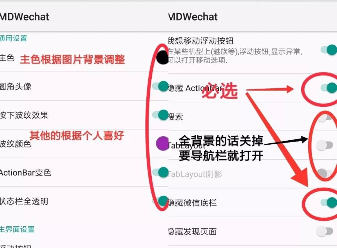 视频虚拟教程微信软件有哪些_微信虚拟视频软件教程_虚拟视频微信版