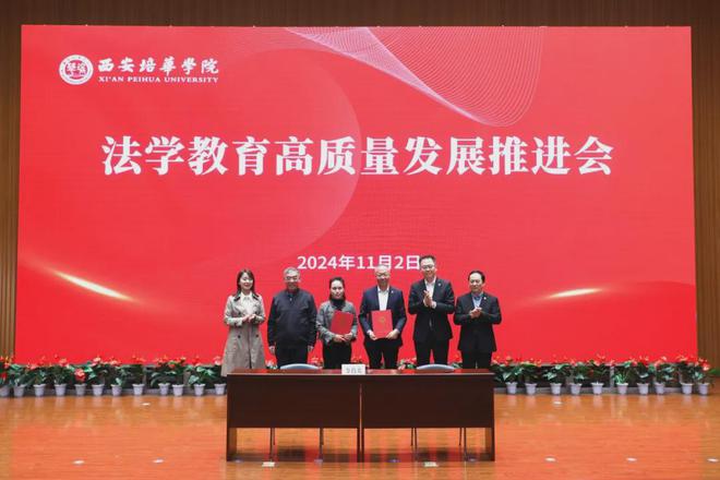 陕西省钢结构_西安钢结构协会_陕西钢结构协会
