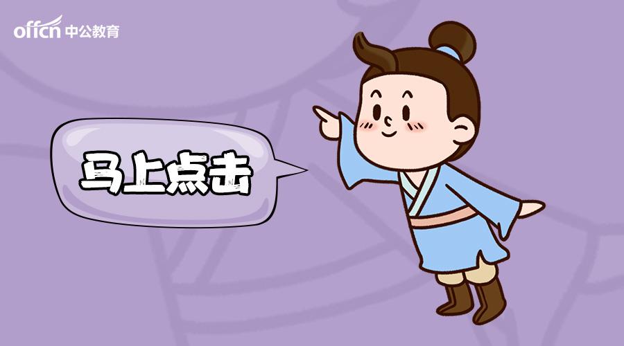 招聘58同城找工作_招聘人员在什么网站招_招聘