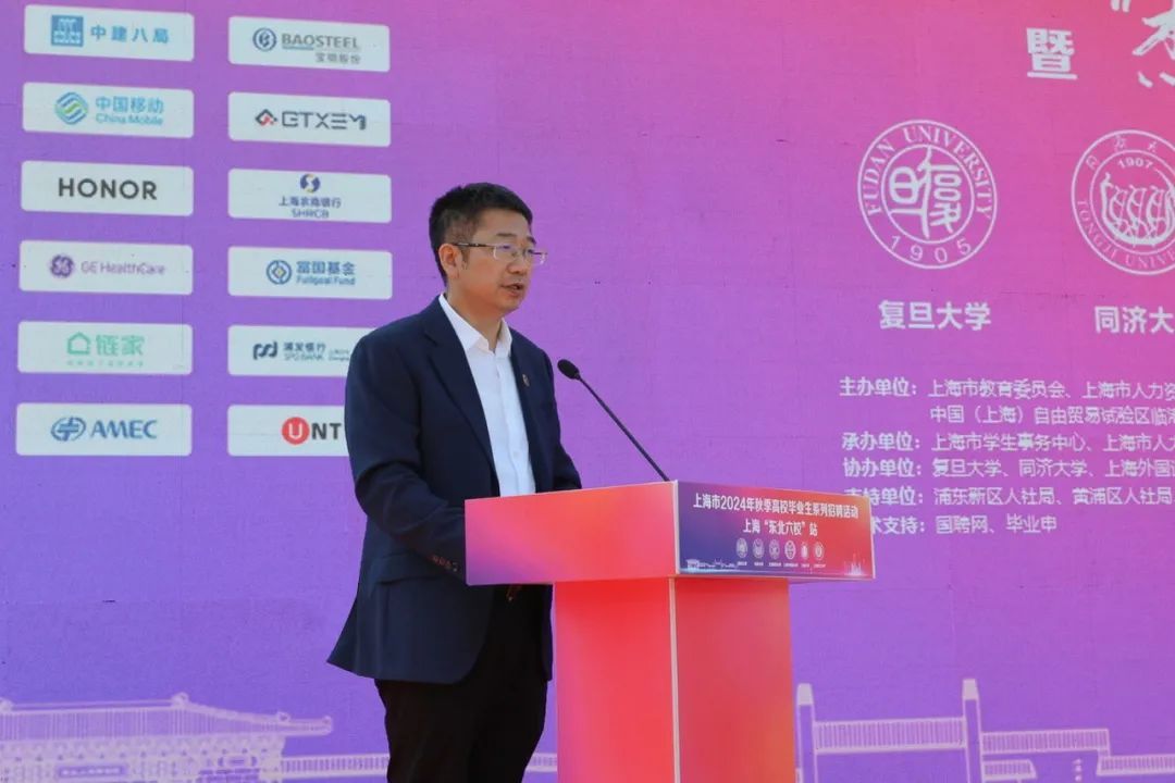 招聘58同城找工作_招聘人员在什么网站招_招聘