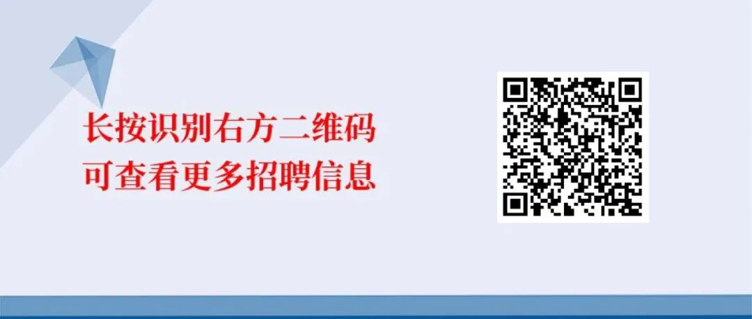 广饶招聘6月招聘司机_招聘_招聘网