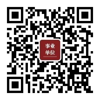 广饶招聘6月招聘司机_招聘_招聘网