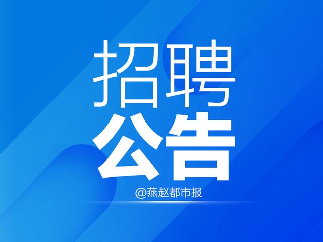 招聘58同城找工作_招聘平台免费_招聘