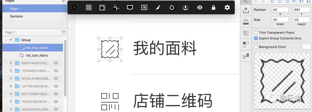 sketch measure怎么用_sketch measure怎么用_sketch measure怎么用