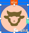 sketch measure怎么用_sketch measure怎么用_sketch measure怎么用