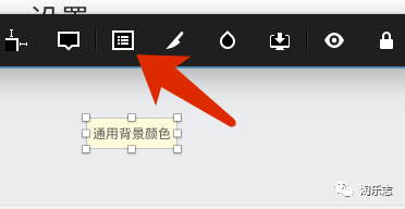 sketch measure怎么用_sketch measure怎么用_sketch measure怎么用