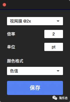 sketch measure怎么用_sketch measure怎么用_sketch measure怎么用