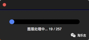 sketch measure怎么用_sketch measure怎么用_sketch measure怎么用