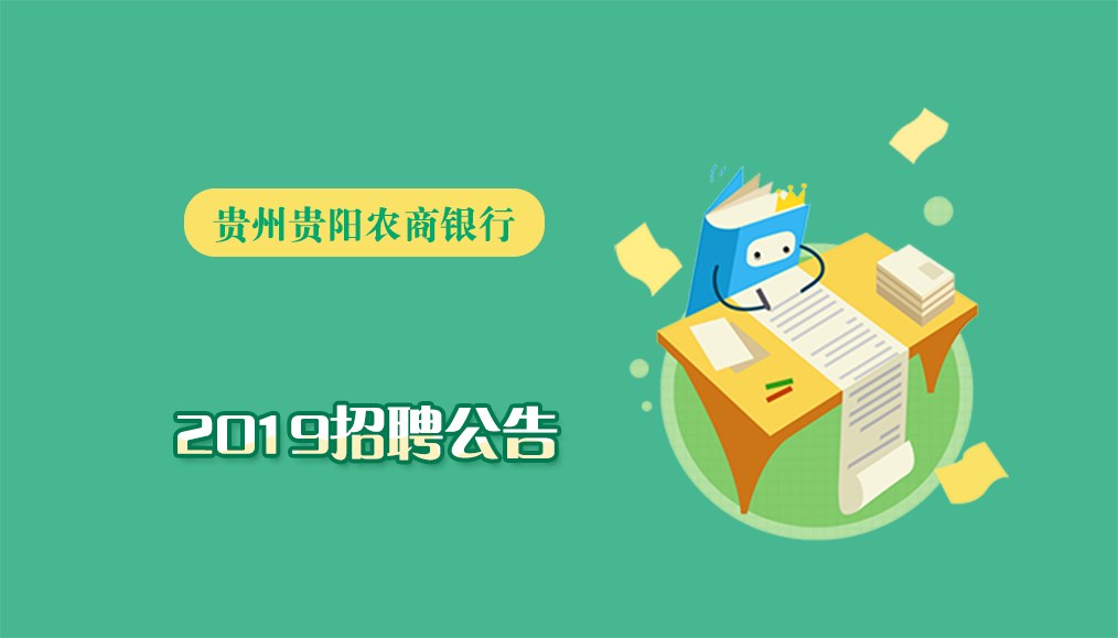 招聘58同城找工作_营口人才网招聘招聘_招聘
