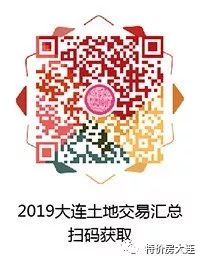 大连万达海公馆房价_大连万达海公馆多少钱一平_大连万达海公馆房价有没有跌