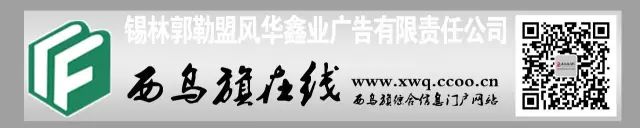 心灵鸡汤天气预报微信_天气预报加心灵鸡汤的公众号_天气预报鸡汤文字