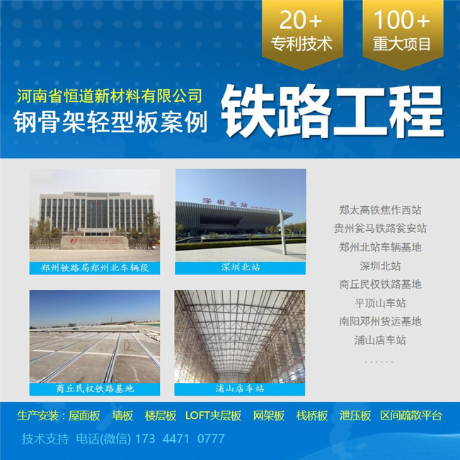 彩钢钢结构图片_彩钢钢结构厂房效果图_钢结构 彩钢